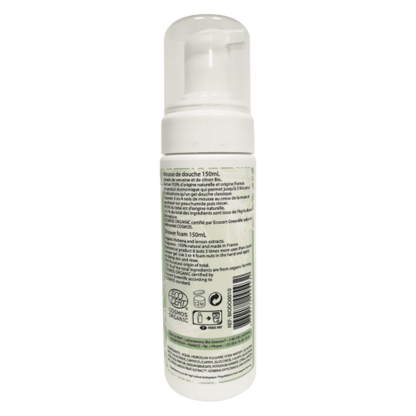 Mousse de Douche Verveine Citron - Certifiée Bio-1
